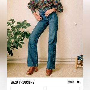 denim trousers brand new with tags